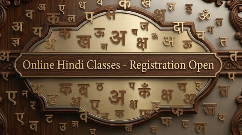 Online Hindi Classes Open Registration for 2026–27
